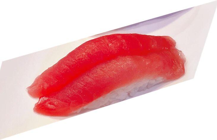 Tuna